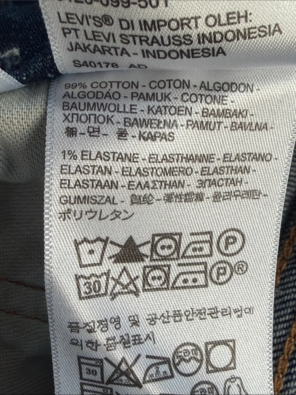Levis levi jeans